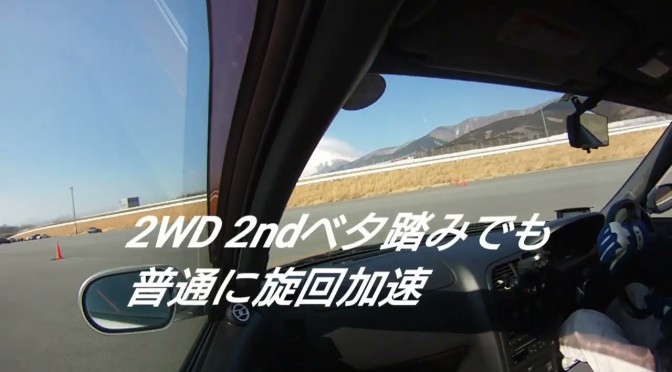 R33 GT-R 大先輩号 【砂子塾 自主練に行ってきました①】