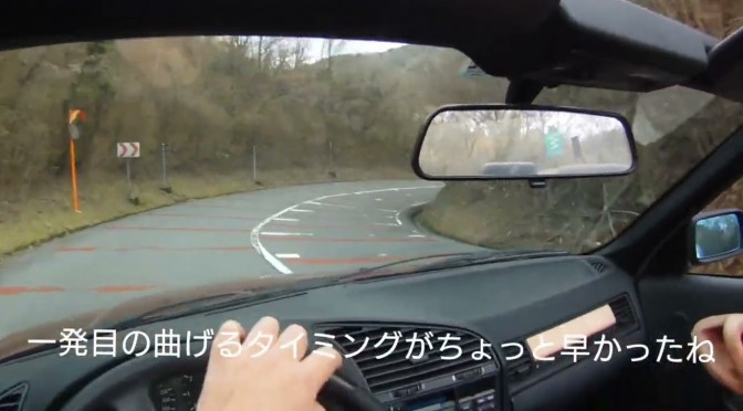 E36 325I CABRIOLET 【タ夏と冬のはざまで、、、】