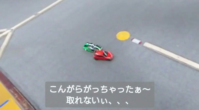 M-07 Concept【6月の走行会 キャスター角のセッティング】