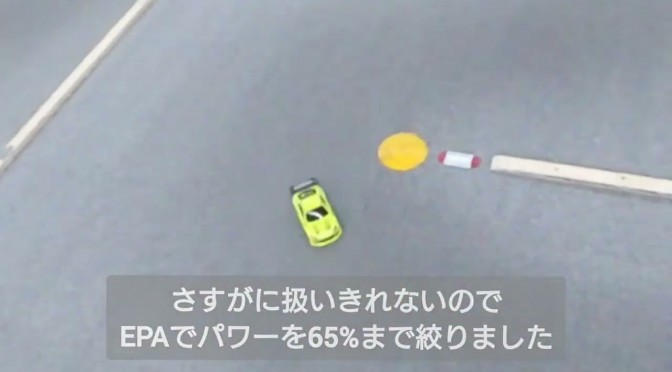 M-08 Concept【6月の走行会 完了 久しぶりのMシャシー】