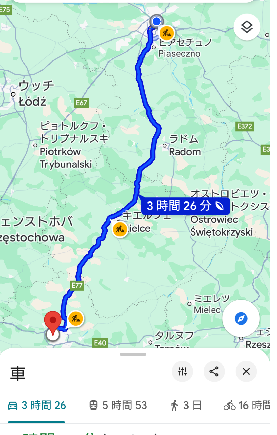 sketch-1755672938160