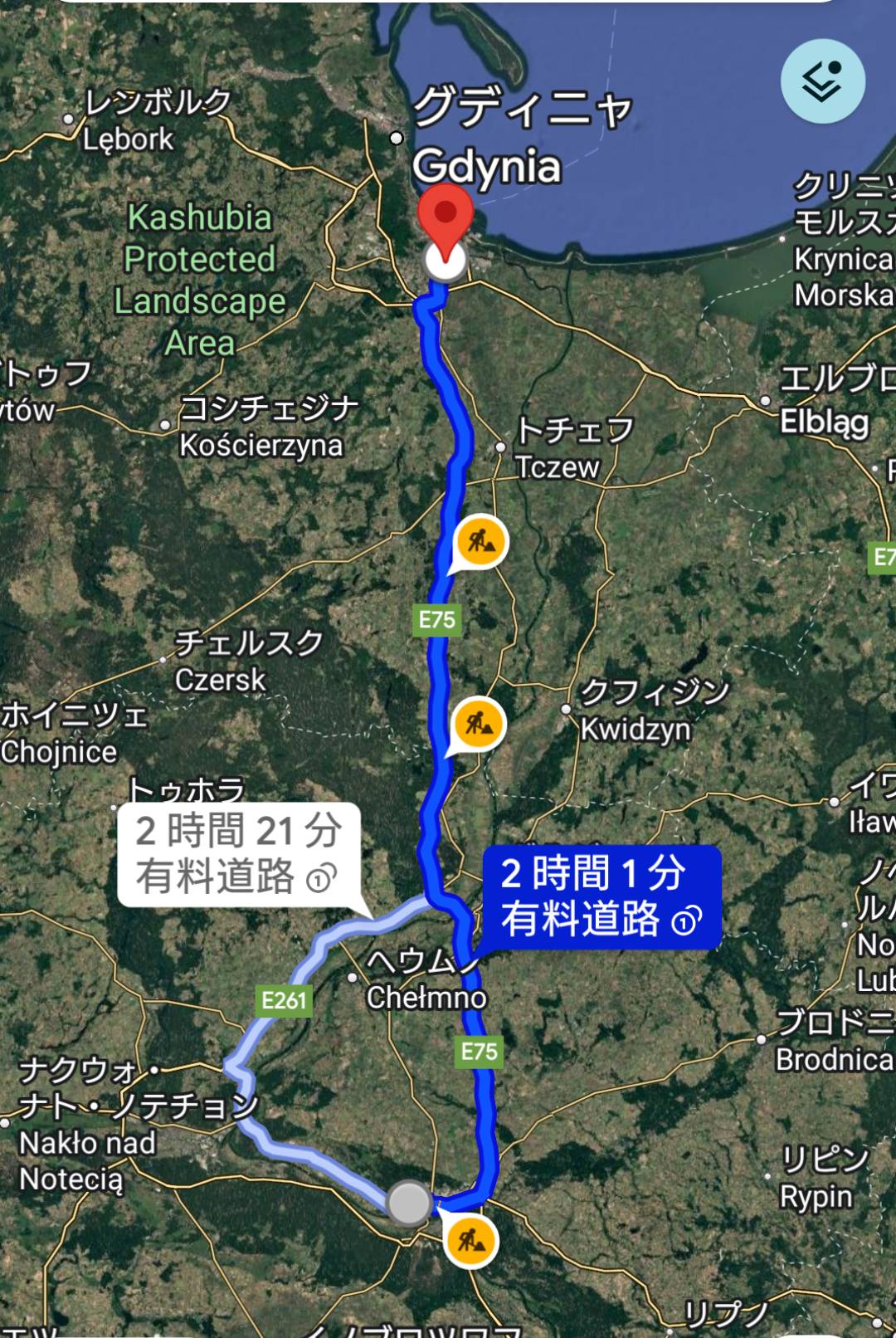 sketch-1764069134085