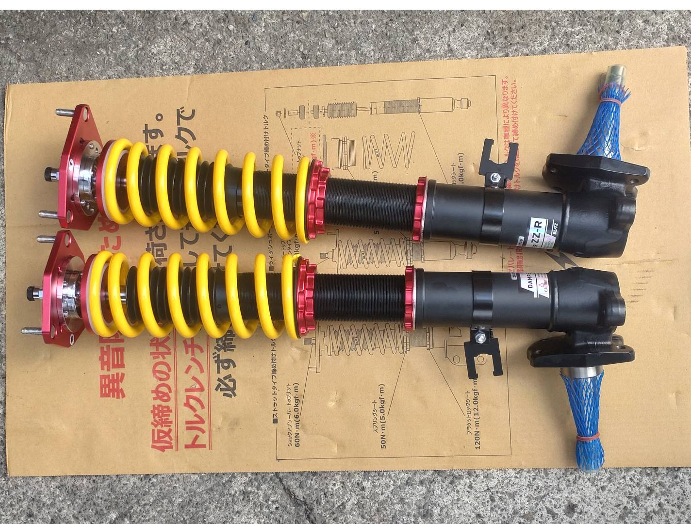 sketch-1757507613046