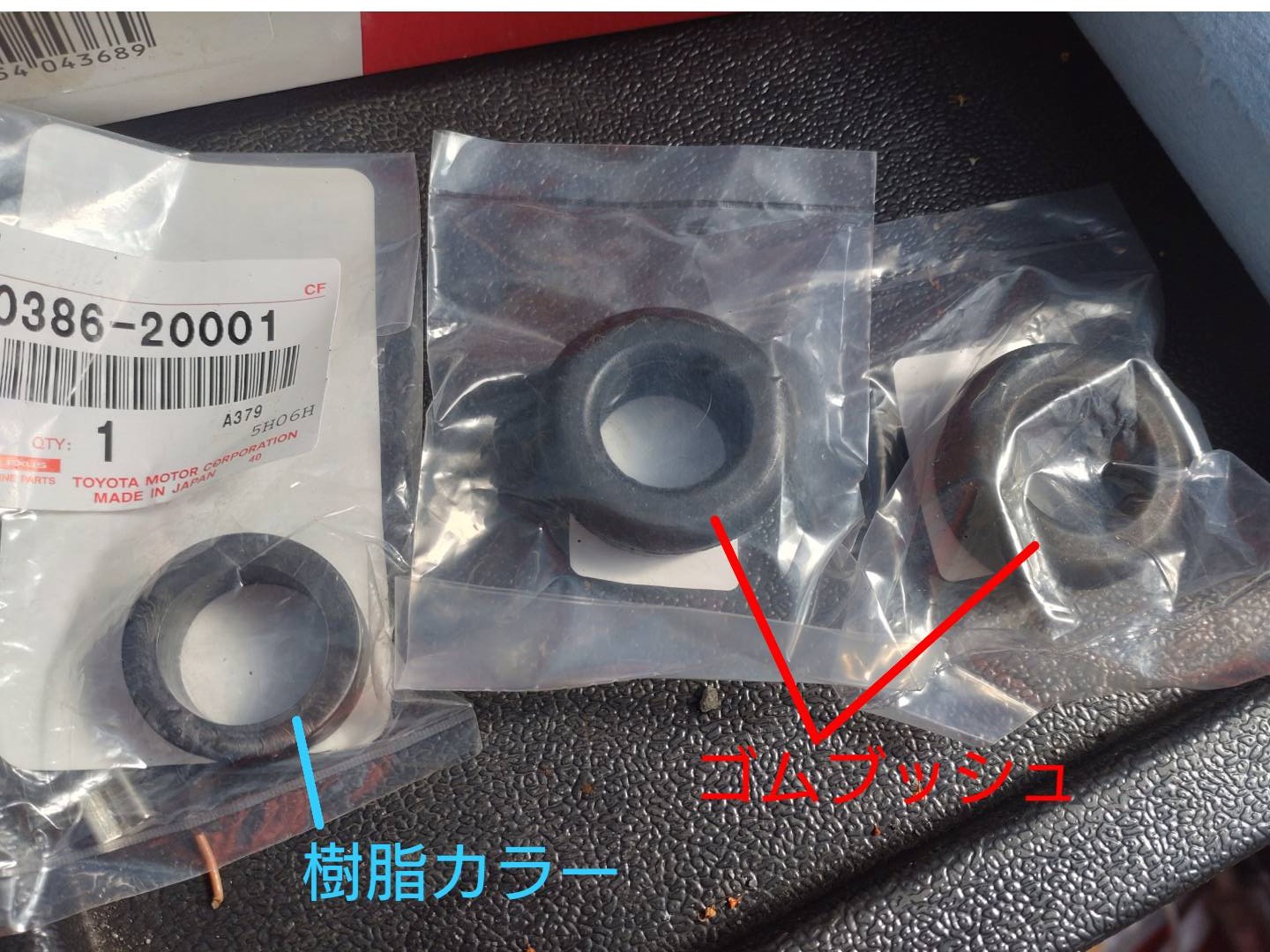 sketch-1758838072225