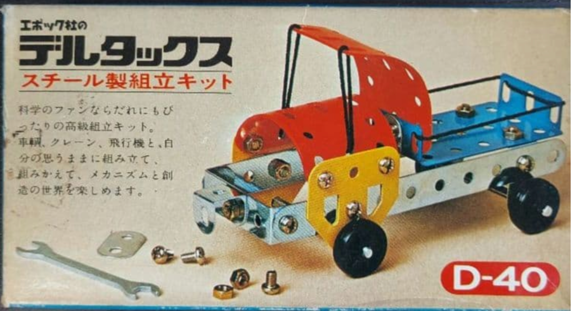 sketch-1765920088936