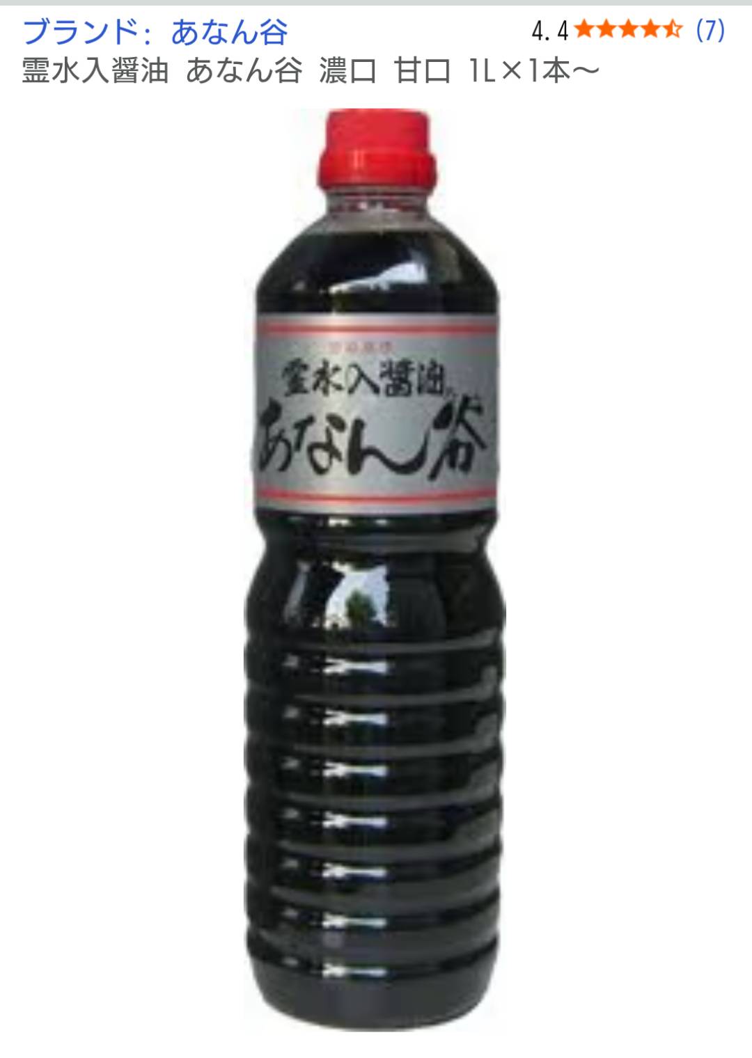 sketch-1768205837713