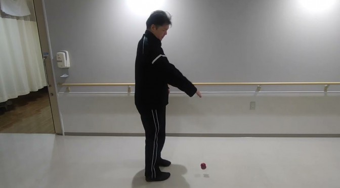 脳卒中（脳出血）やっちゃいましたぁ　【発症から126日目（18週）ヨーヨーって意外と全身使うのね】