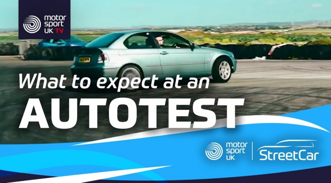 AUTO TESTって競技も面白そう！！