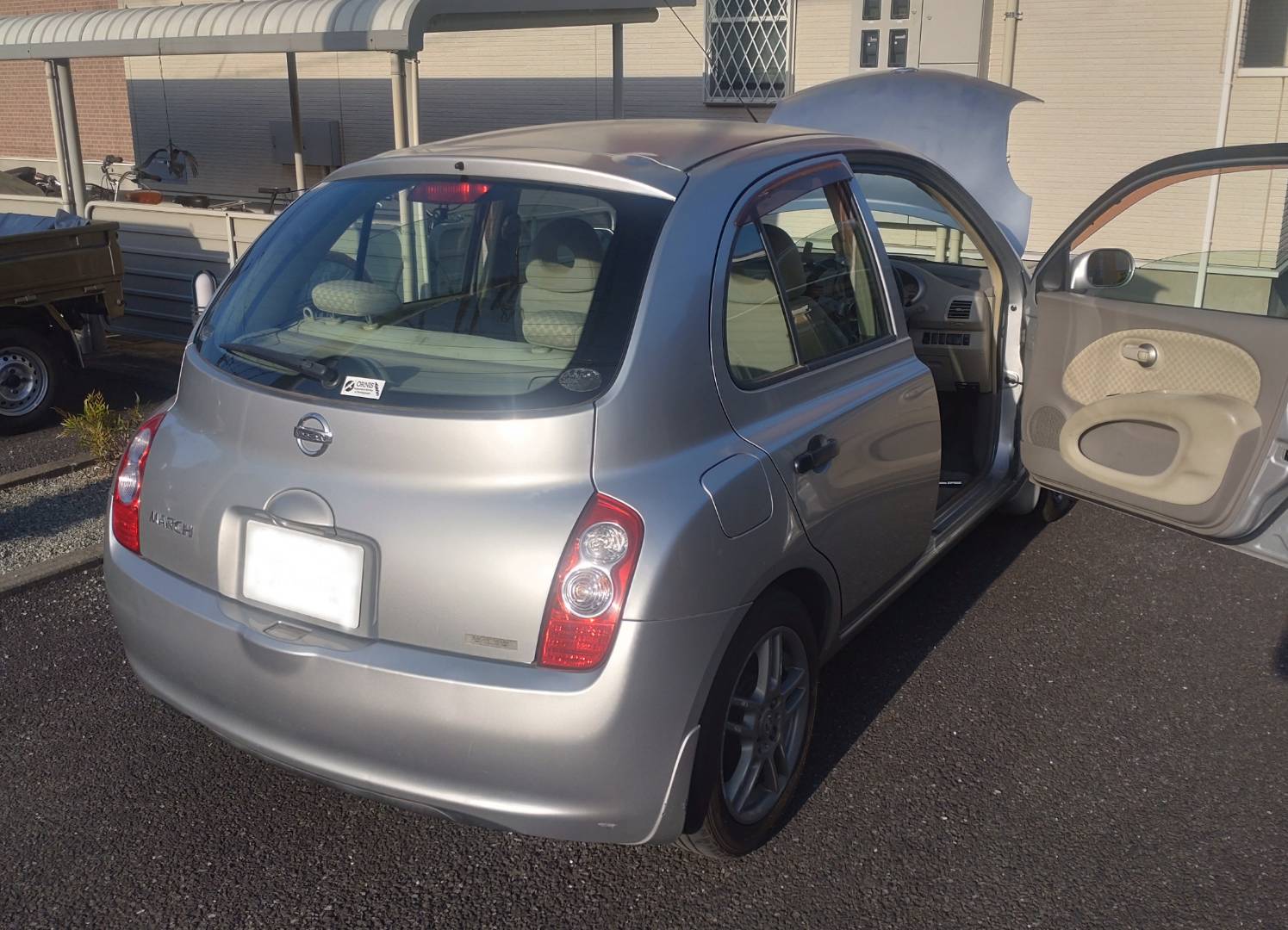 sketch-1775907094036