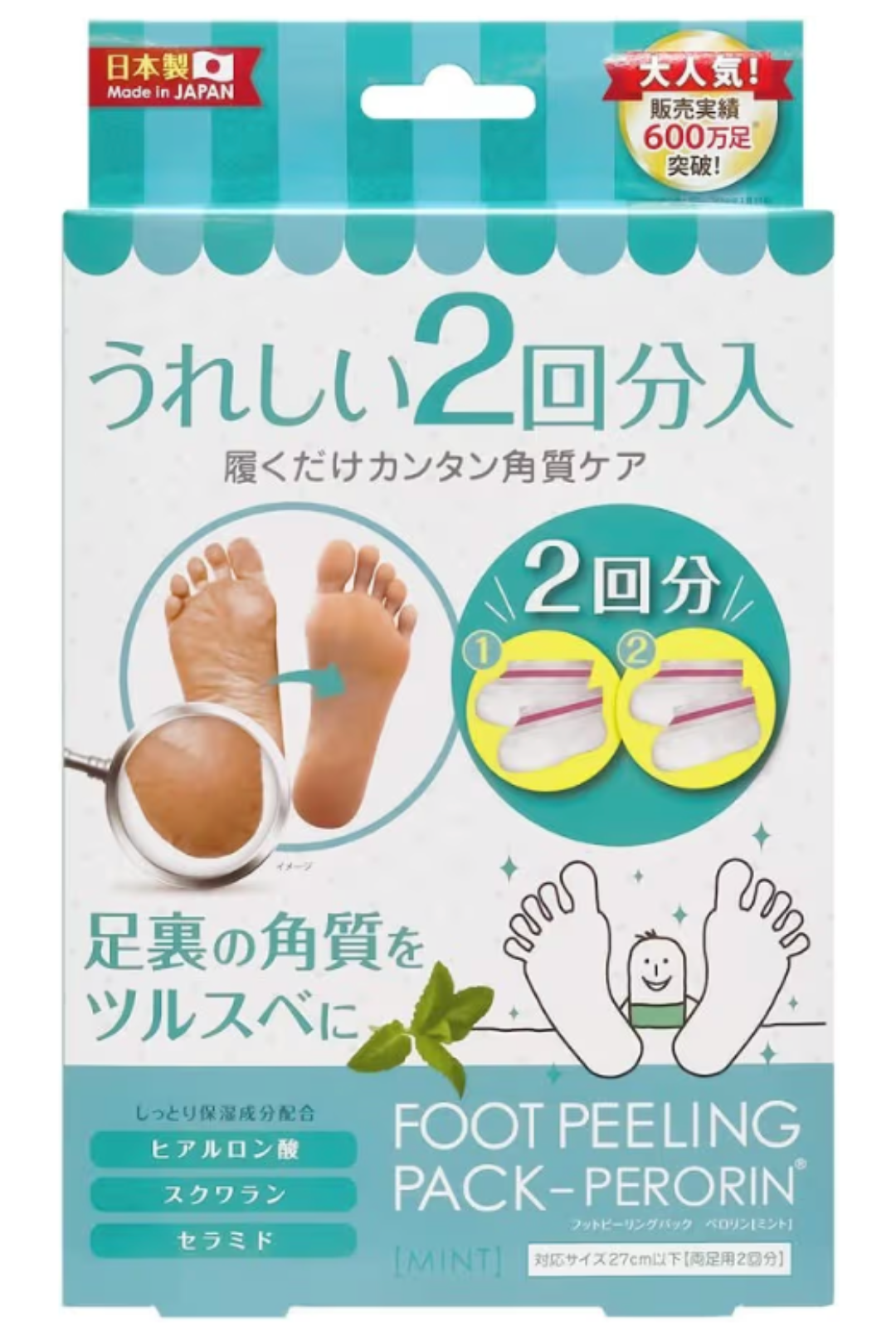 sketch-1776006673646