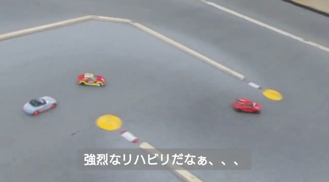 M-07 Concept 【5月の走行会 とにかく技量回復を目標に練習してます 】