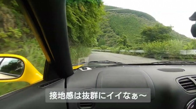 FD3S RX-7【しなやか系ツインスプリング仕様を作ります④】