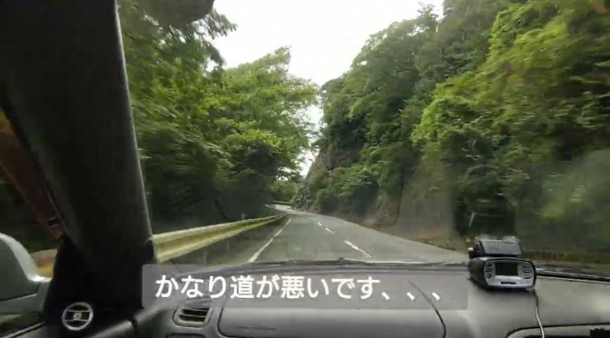 R33 GT-R「大先輩号」 5本目のボディダンパー